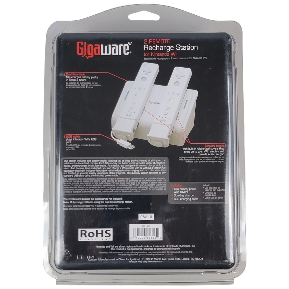 2-Remote Recharge Station for Nintendo Wii with 2 Battery Packs & Covers